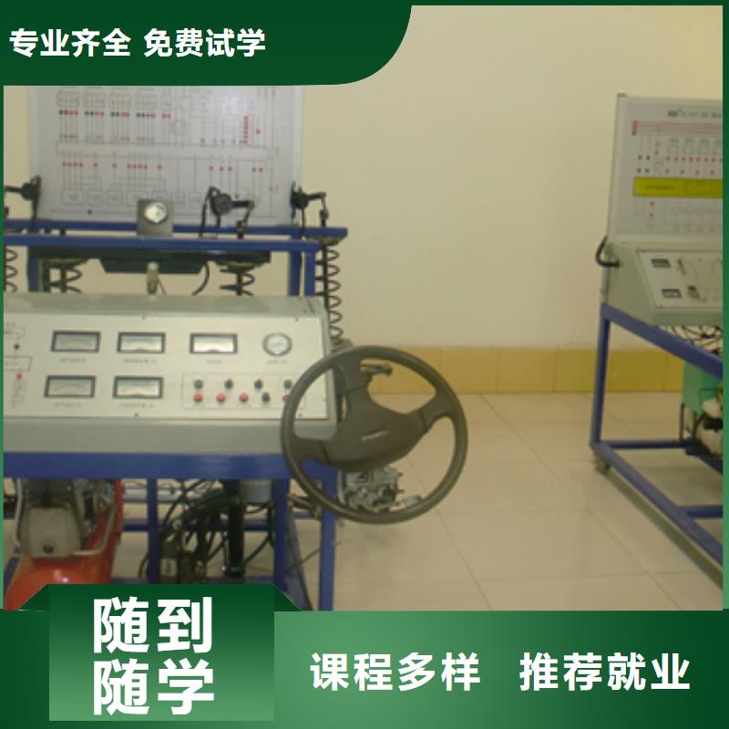 汽车维修影视后期培训手把手教学