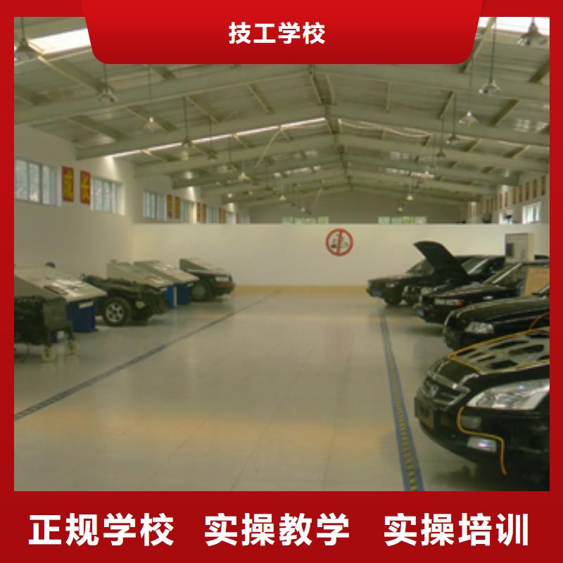 汽车维修【虎振挖掘机学校】就业前景好