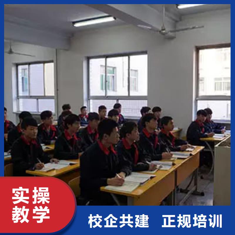 汽车维修保定虎振技工学校学真本领