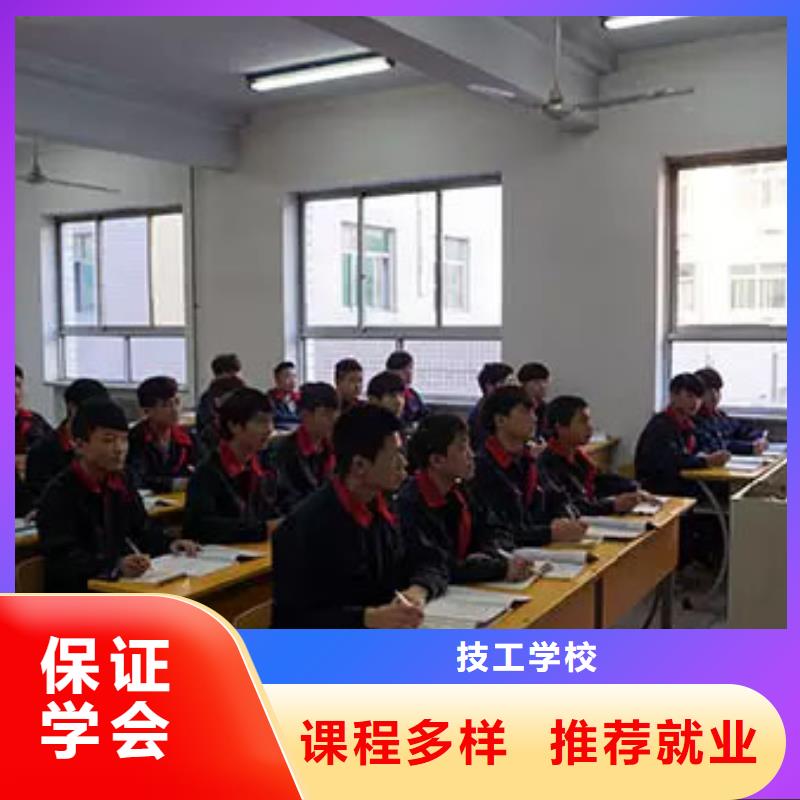汽车维修,虎振汽修学校实操教学