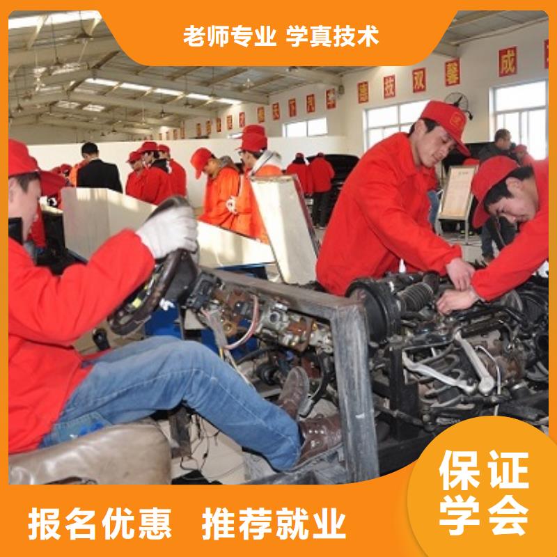 【汽车维修】叉车培训学校老师专业