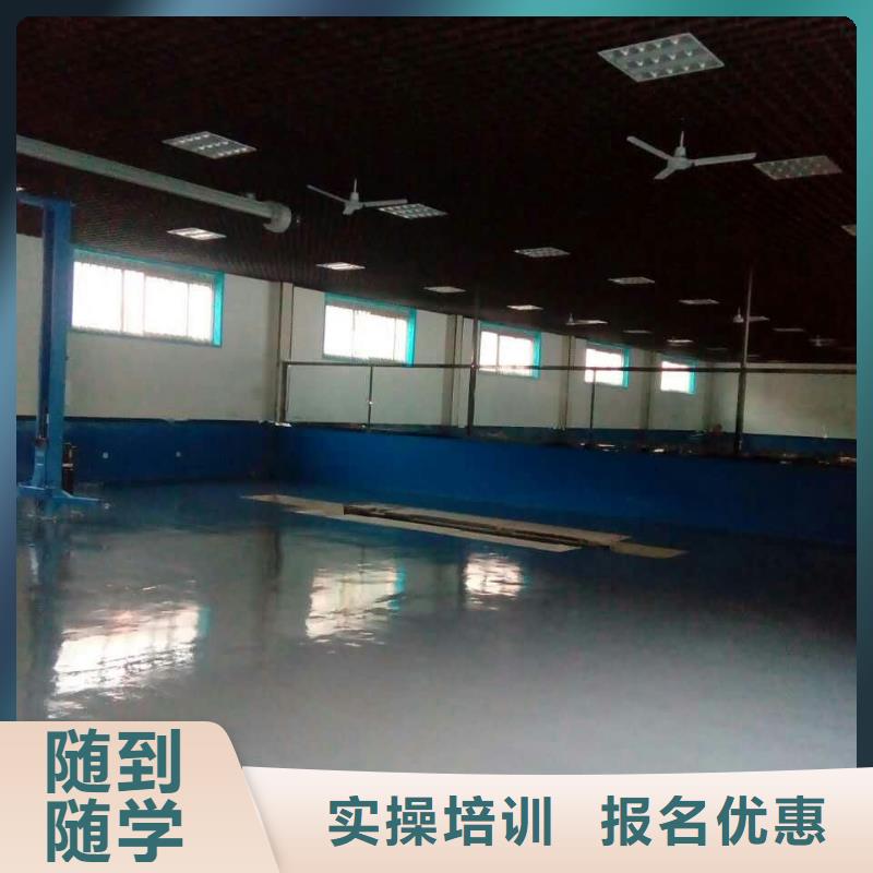 汽车维修【虎振挖掘机学校】就业前景好