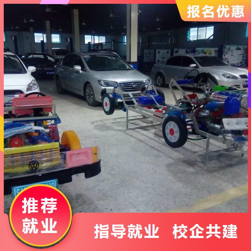 汽车维修【虎振挖掘机学校】就业前景好