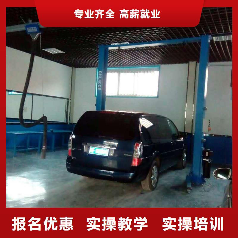 汽车维修虎振挖掘机学校师资力量强