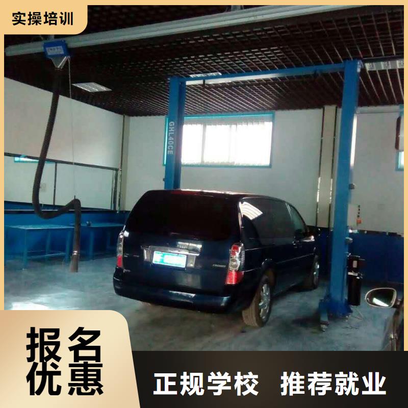 汽车维修【虎振挖掘机学校】就业前景好