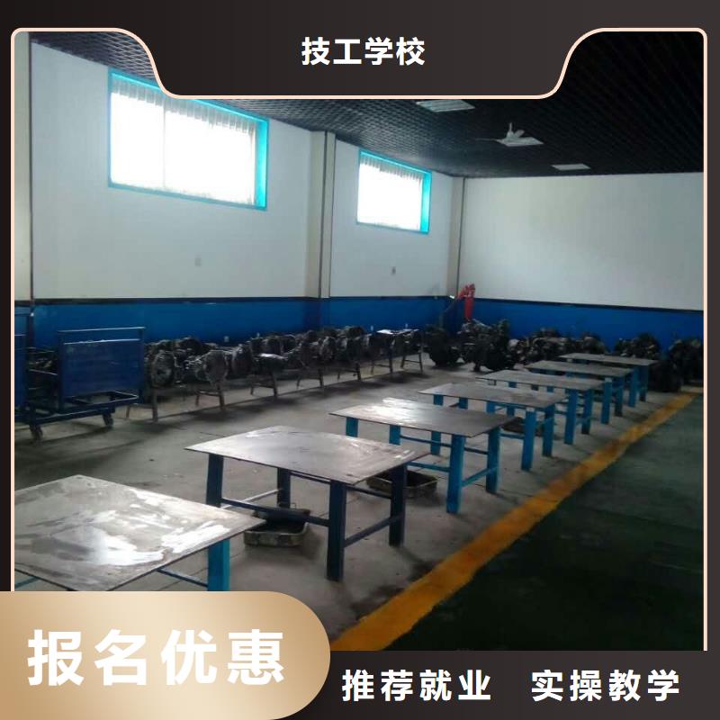 汽车维修_【西点裱花培训学校】校企共建
