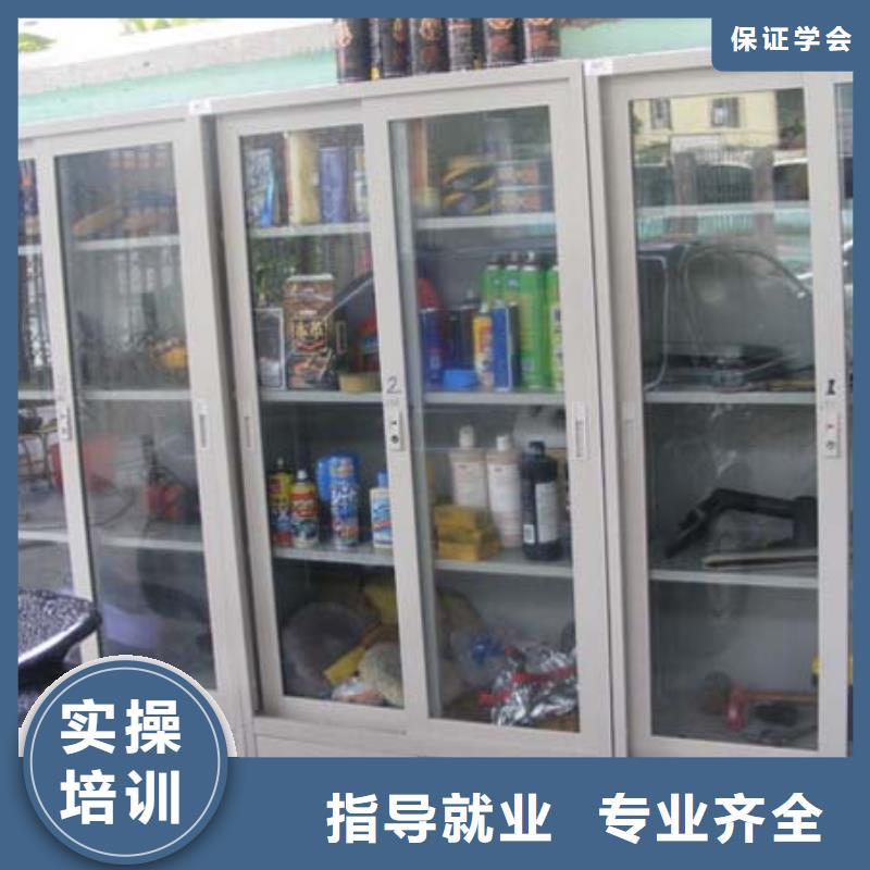 【汽车维修汽修专业全程实操】