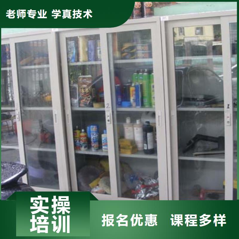 汽车维修-虎振招生电话理论+实操