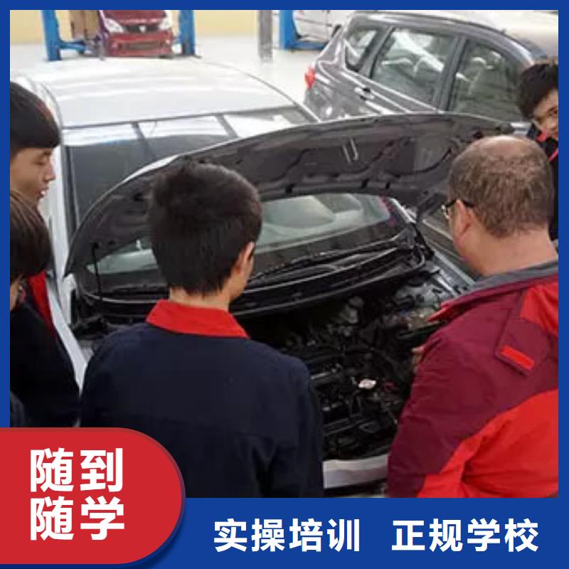 汽车维修商业插画培训就业快