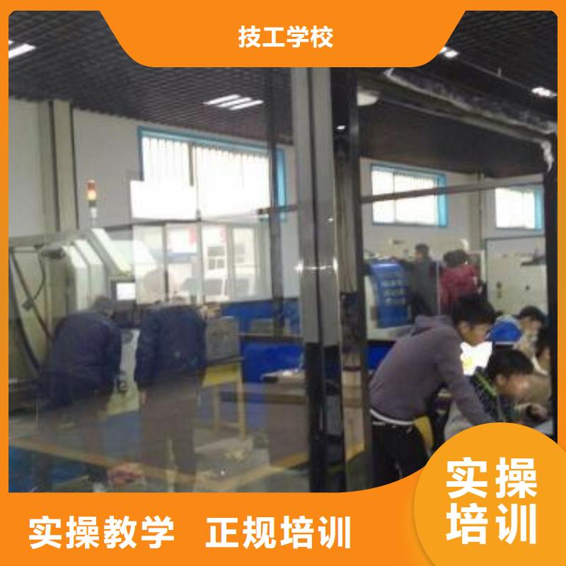 汽车维修虎振技工学校理论+实操