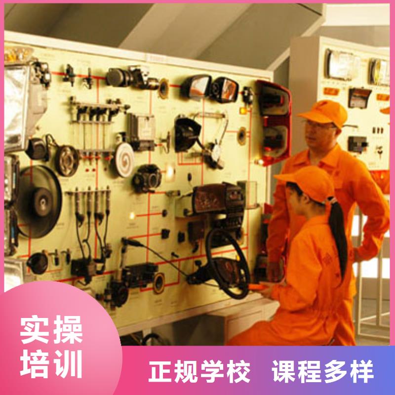 【汽车维修-虎振汽修学校免费试学】