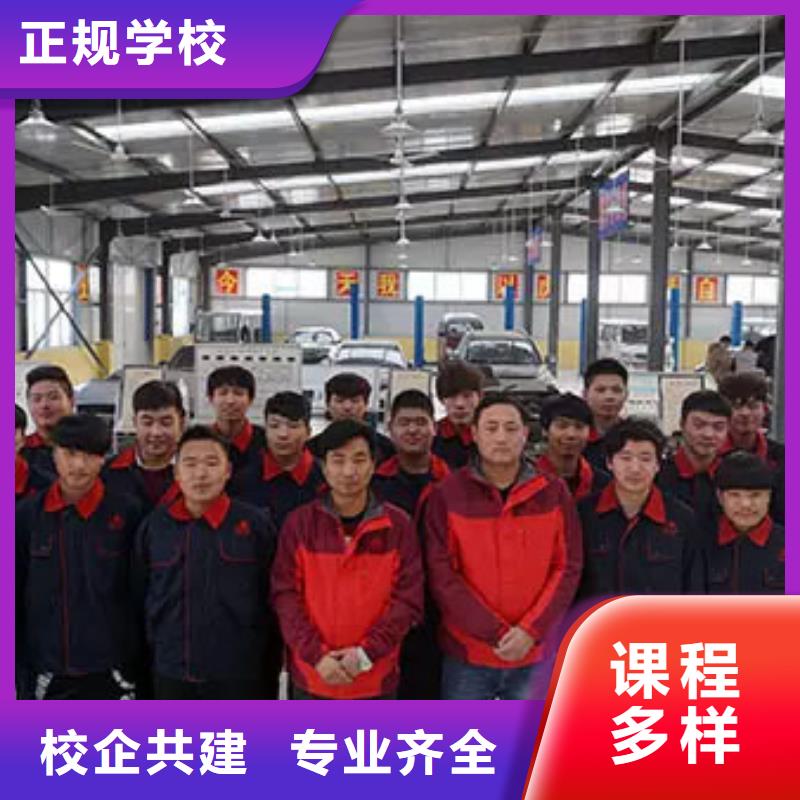 汽车维修虎振挖掘机学校师资力量强