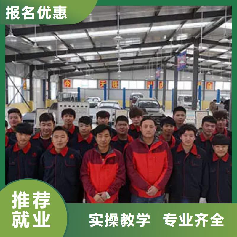 汽车维修虎振挖掘机学校师资力量强
