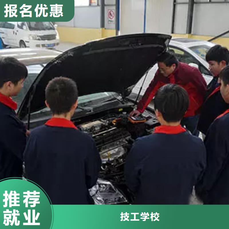 汽车维修虎振挖掘机学校师资力量强