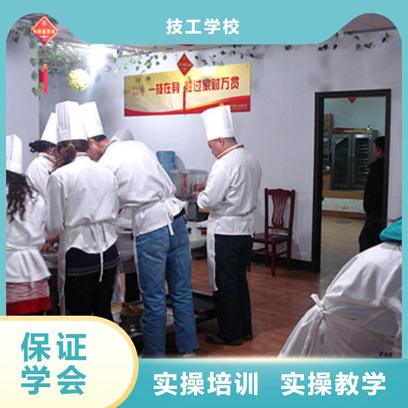 中西糕点【中西糕点培训】实操培训