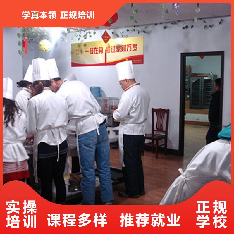 【中西糕点】游戏设计正规培训