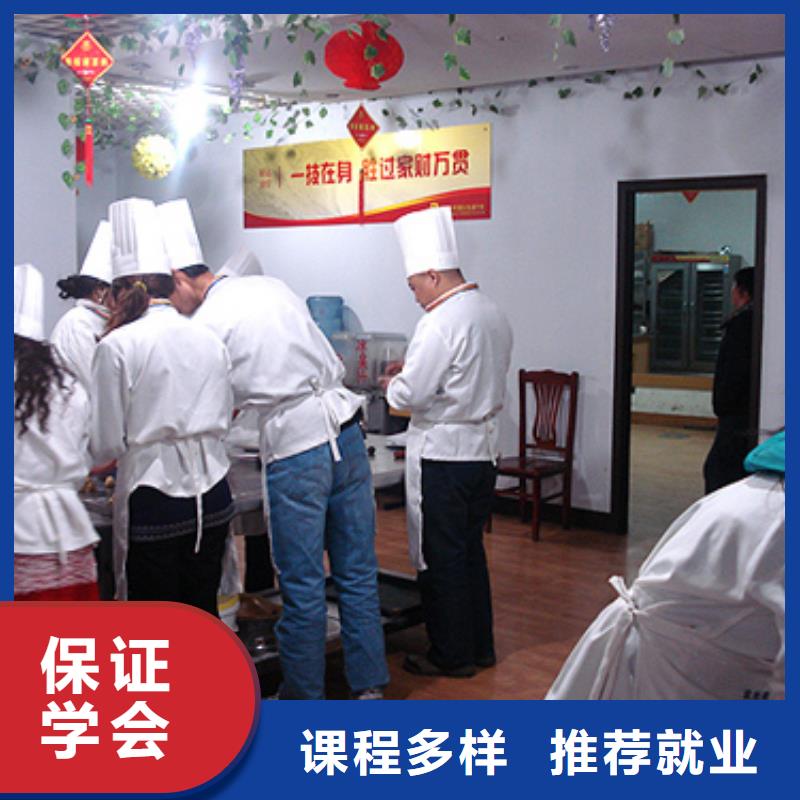 中西糕点保定虎振学校实操教学
