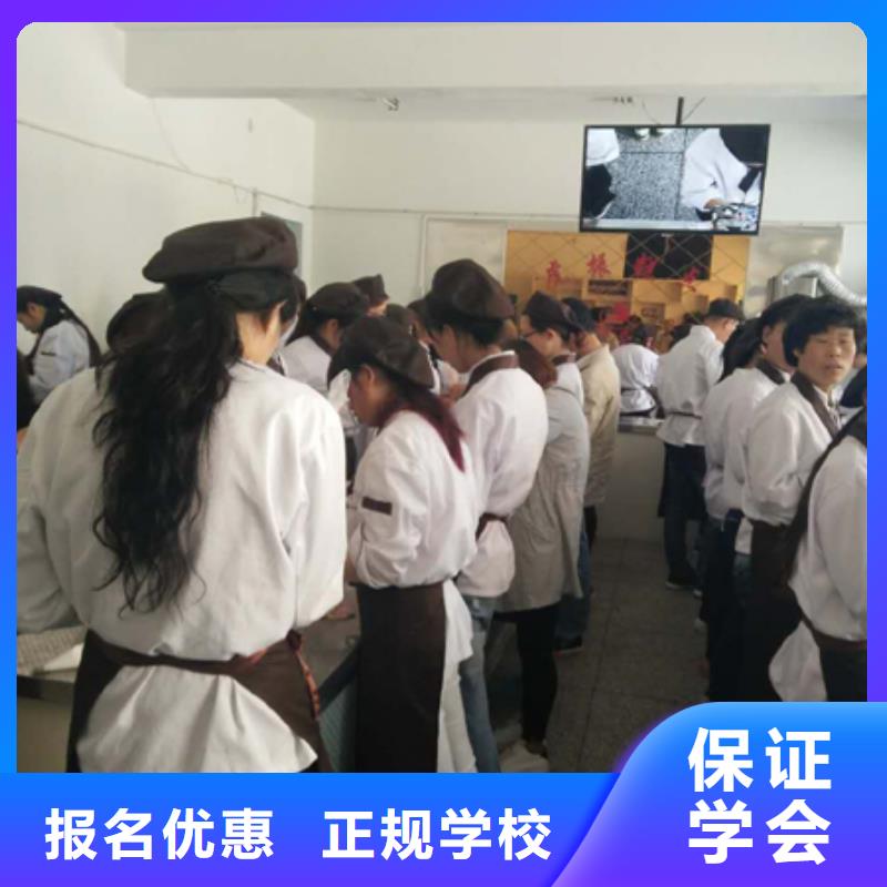 【中西糕点】虎振叉车操作学校老师专业