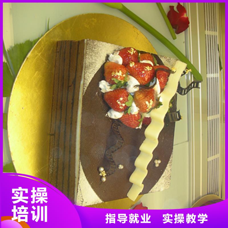 【中西糕点】虎振技工学校招生电话全程实操