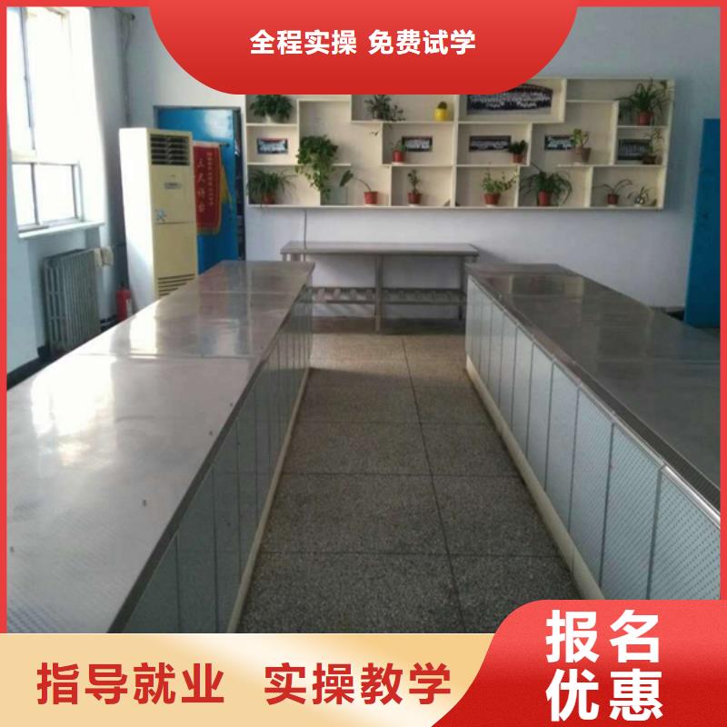 中西糕点【虎振学校】校企共建