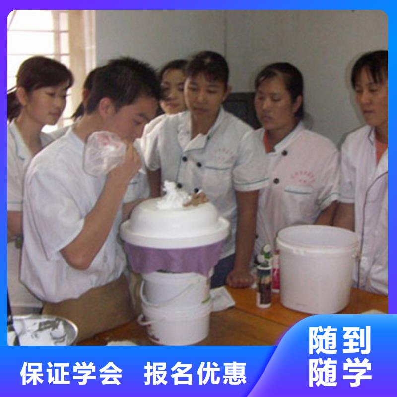 中西糕点【虎振汽修学校】课程多样