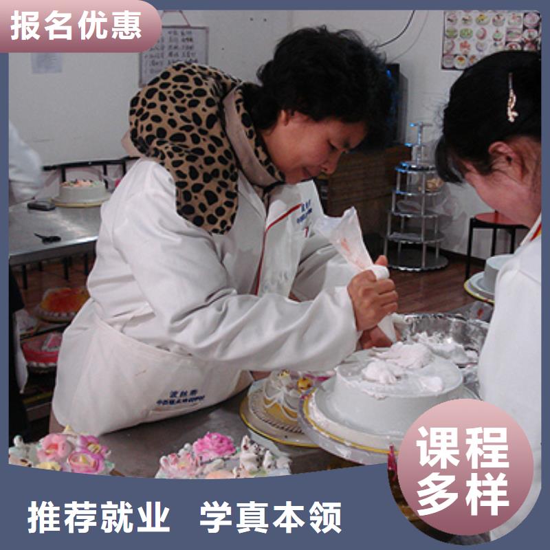 【中西糕点】_影视后期培训正规培训