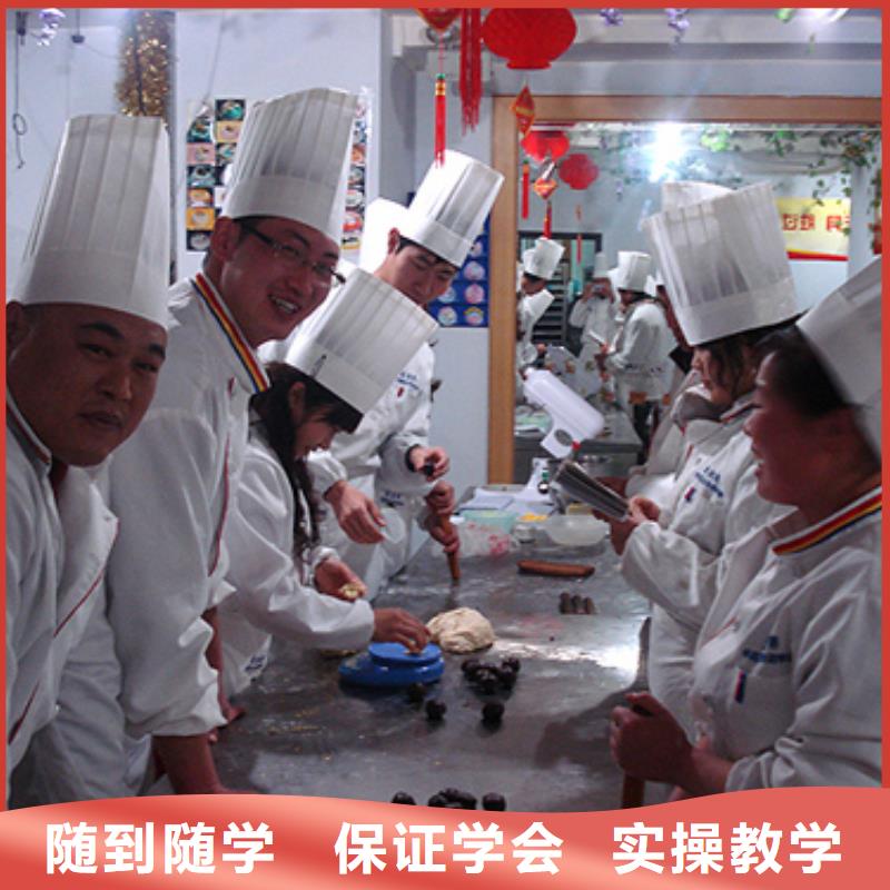 中西糕点_虎振叉车操作学校专业齐全