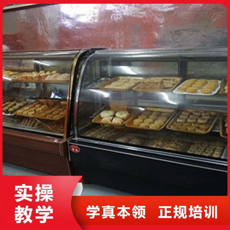 【中西糕点_虎振技工学校招生电话保证学会】