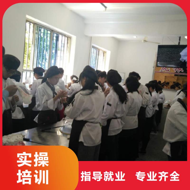 中西糕点商业插画培训报名优惠
