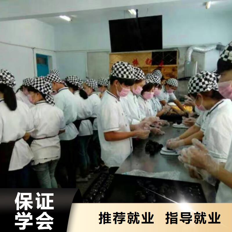 中西糕点【虎振学校】校企共建