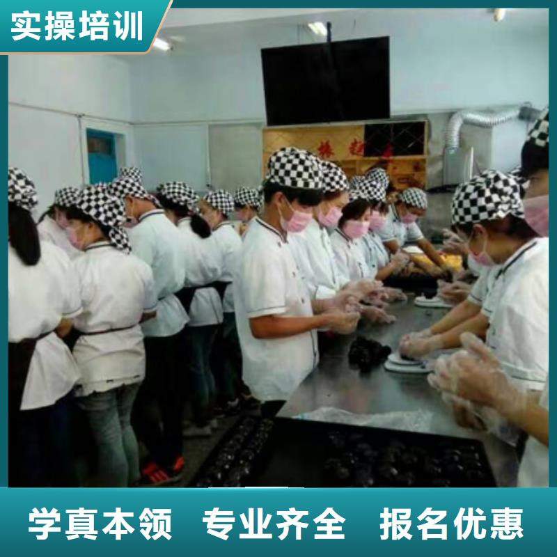 中西糕点计算机专业校企共建