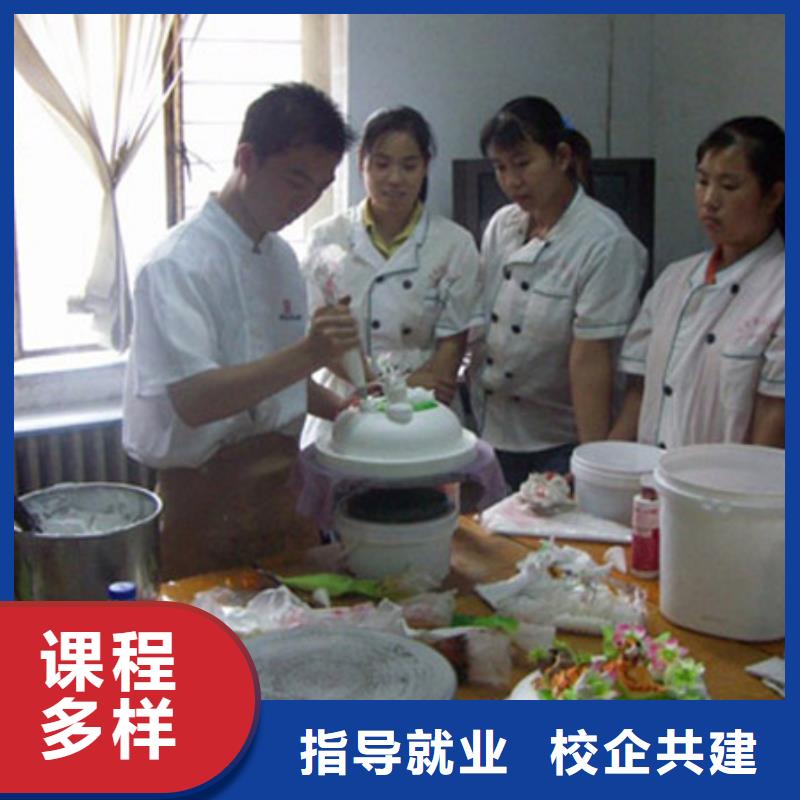 中西糕点虎振汽修学校指导就业