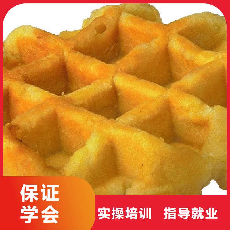中西糕点商业插画培训就业快
