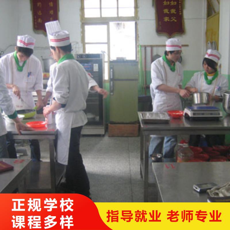 中西糕点游戏设计培训保证学会