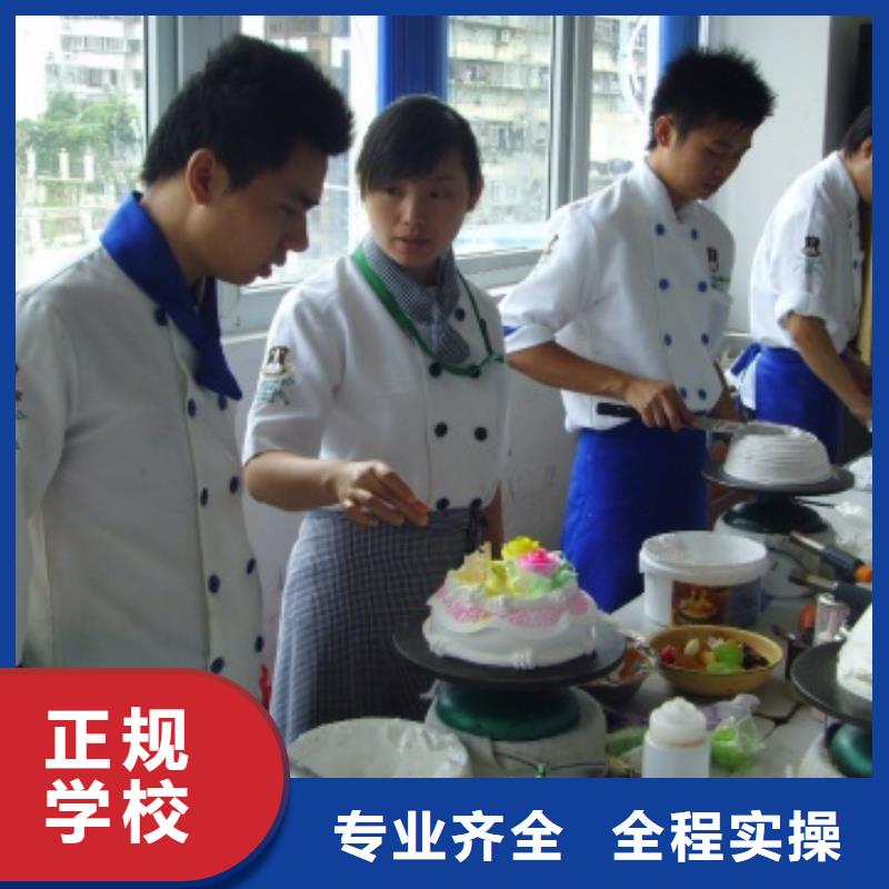 中西糕点虎振汽修学校指导就业