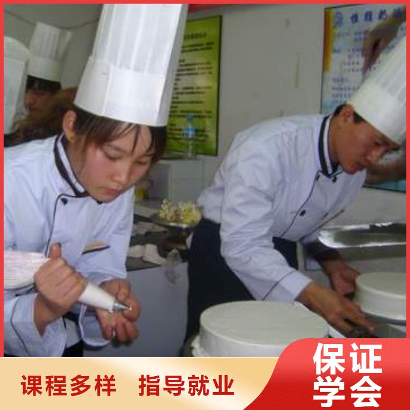 中西糕点_数控专业正规学校