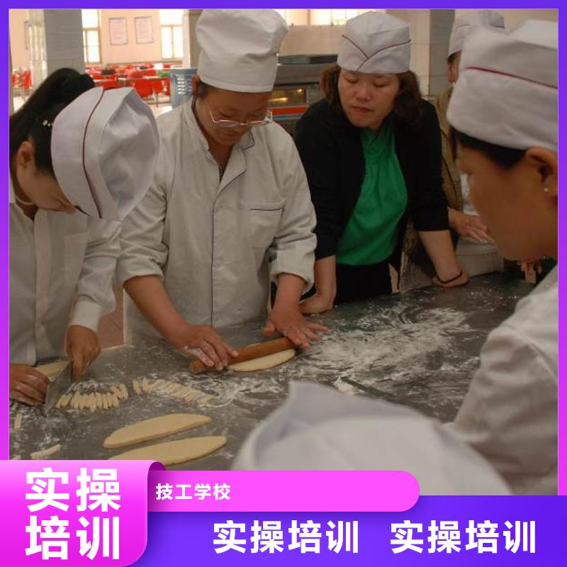【中西糕点】游戏设计正规培训