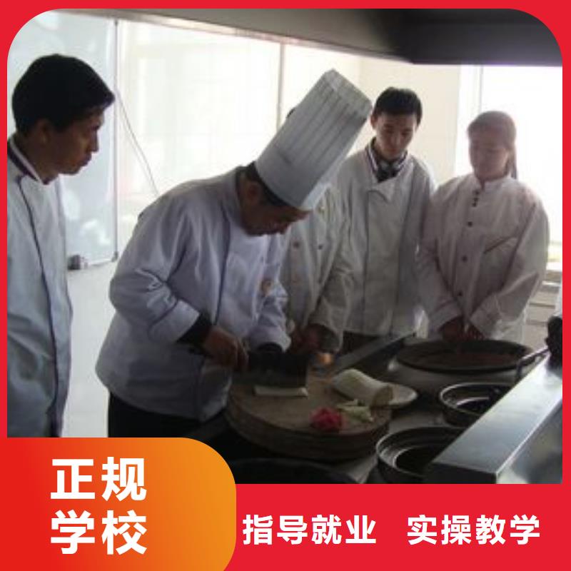 中西糕点-虎振招生电话正规培训
