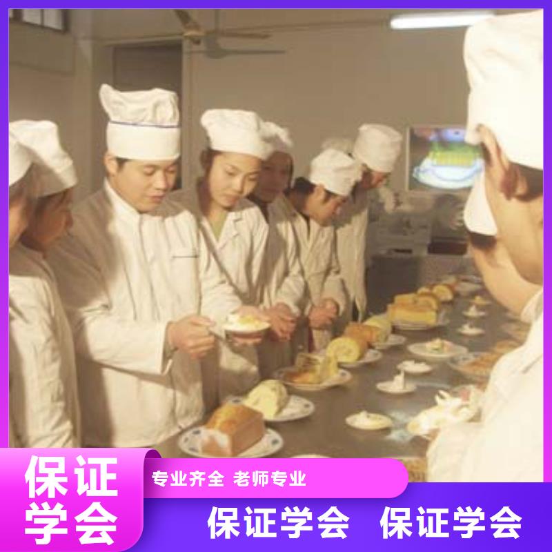 中式面点_【虎振技工学校招生电话】学真本领