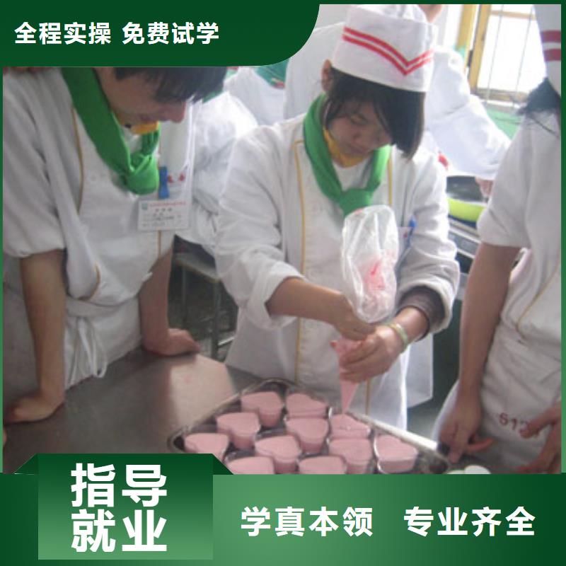 【中式面点】叉车培训学校正规学校