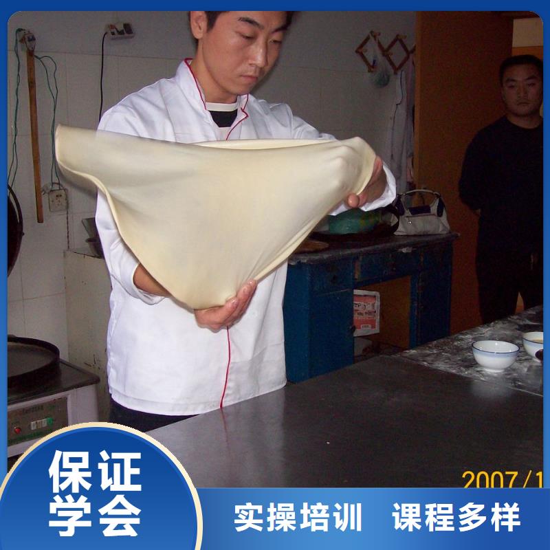 【中式面点】虎振叉车操作学校师资力量强
