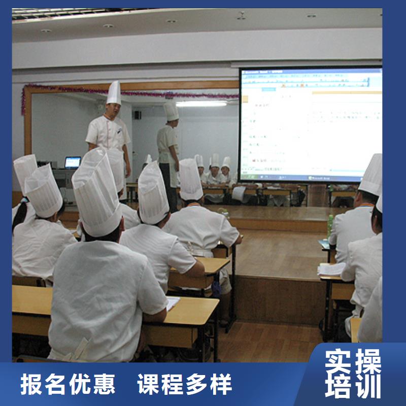 中式面点_【虎振技工学校招生电话】学真本领