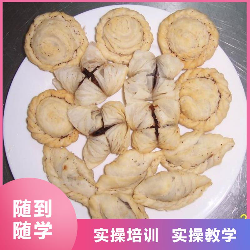 中式面点_【虎振技工学校招生电话】学真本领