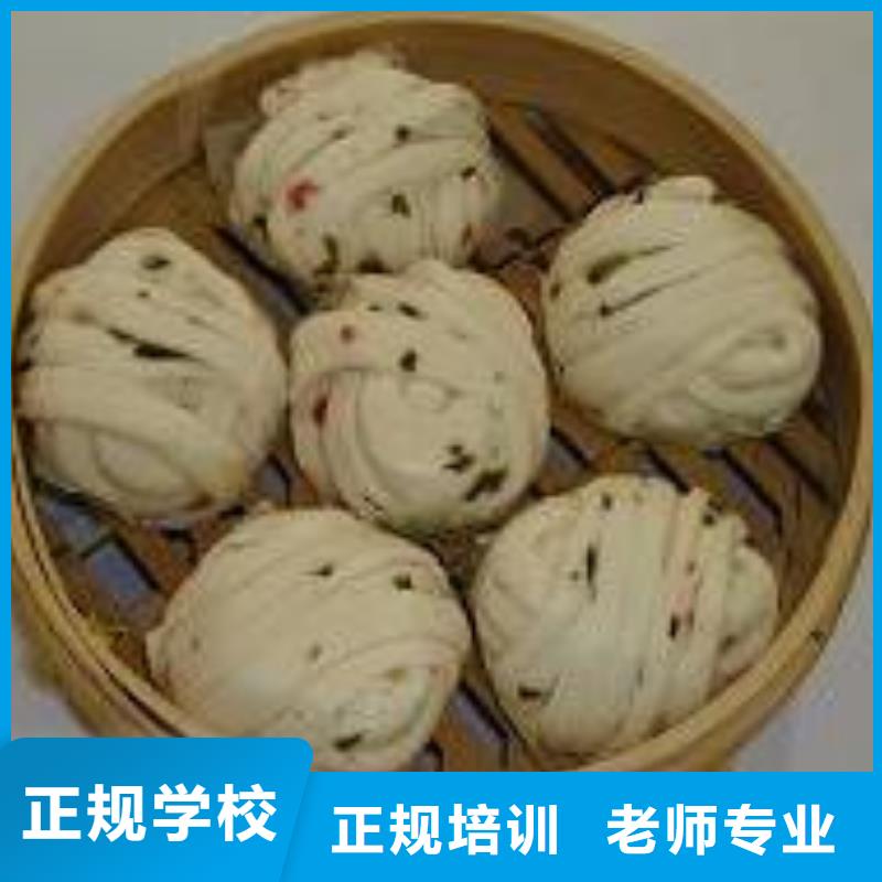 中式面点挖掘机培训学校保证学会
