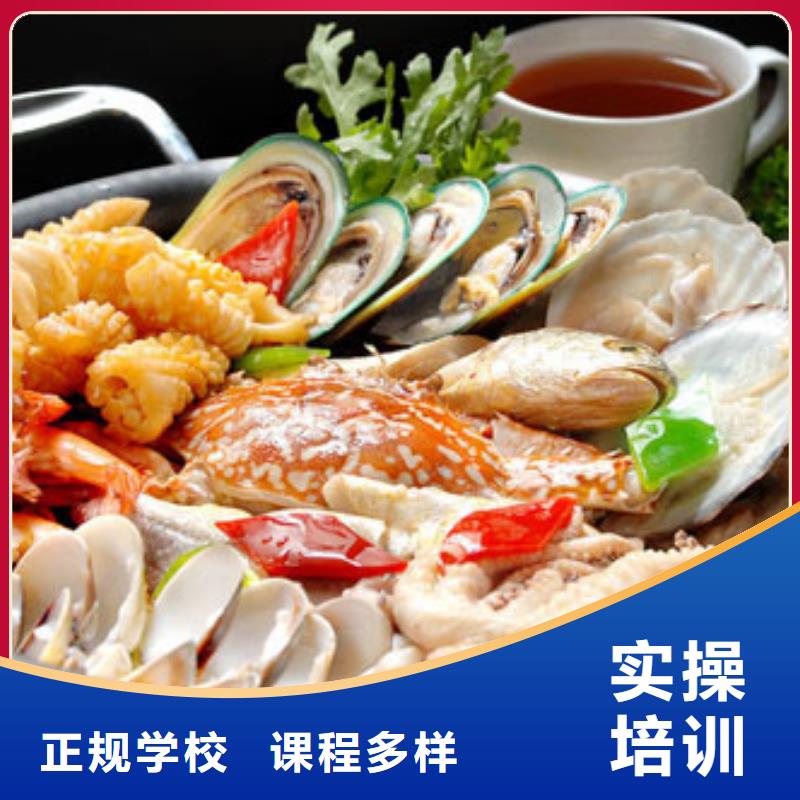【特色小吃】特色小吃学校校企共建