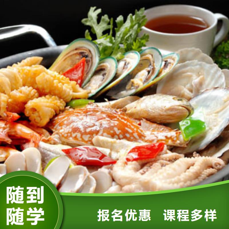 特色小吃影视后期培训实操培训