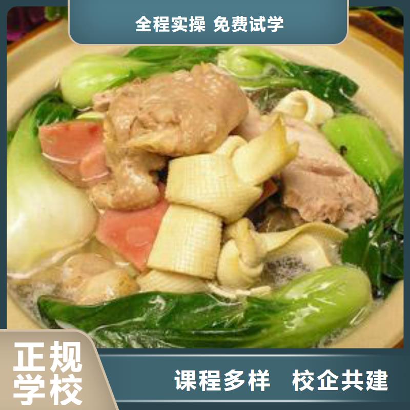【特色小吃】虎振汽修学校课程多样