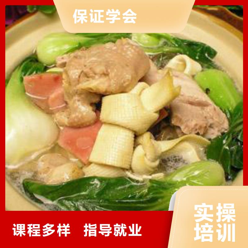 【特色小吃】,影视后期培训保证学会