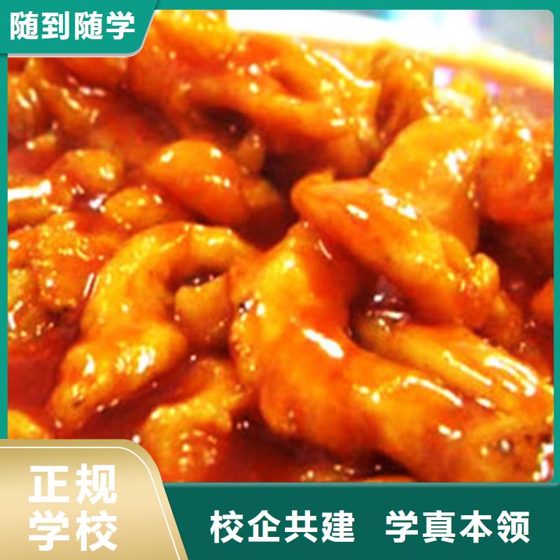 【特色小吃虎振汽修学校就业不担心】