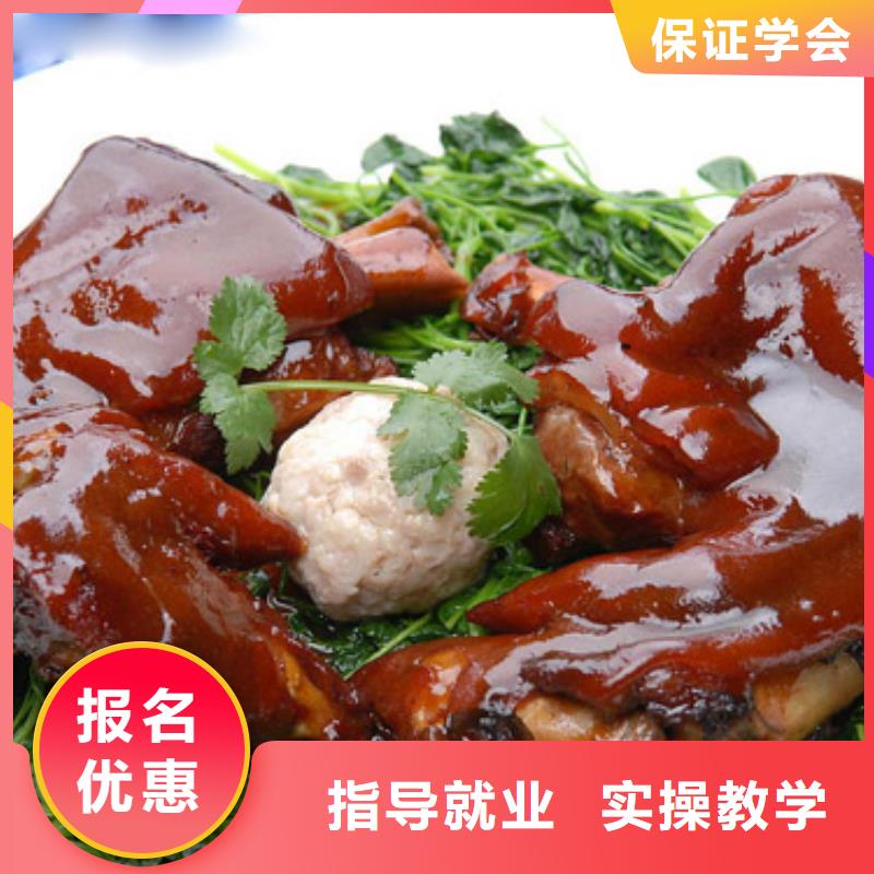 【特色小吃,保定虎振学校报名优惠】